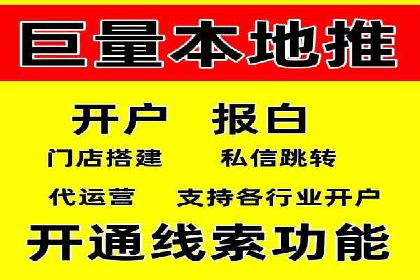 案例分享：SEM竞价推广助力企业实现业绩增长